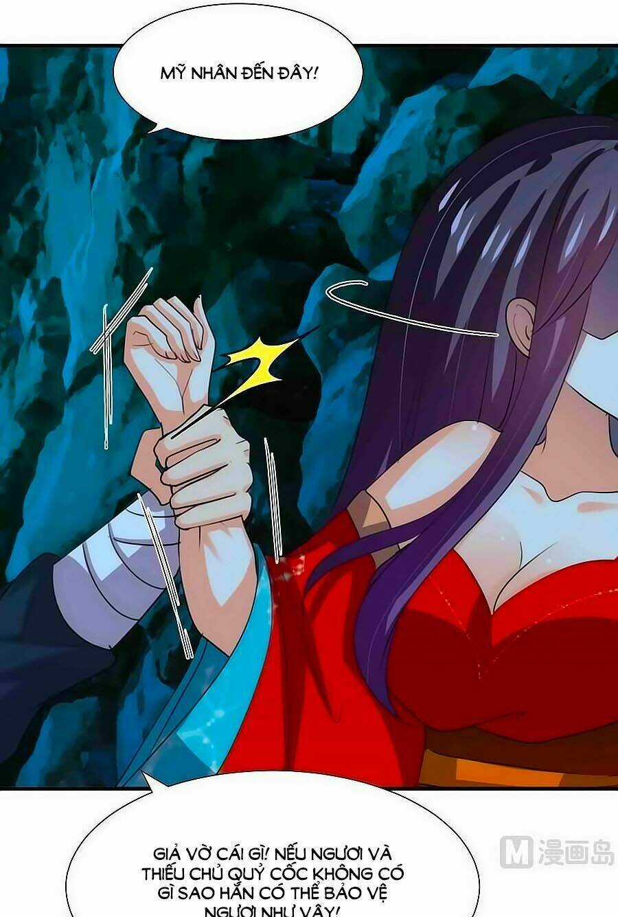 Dưỡng Thiếu Chủ Đấu Tra Nam Chapter 77 trang 6