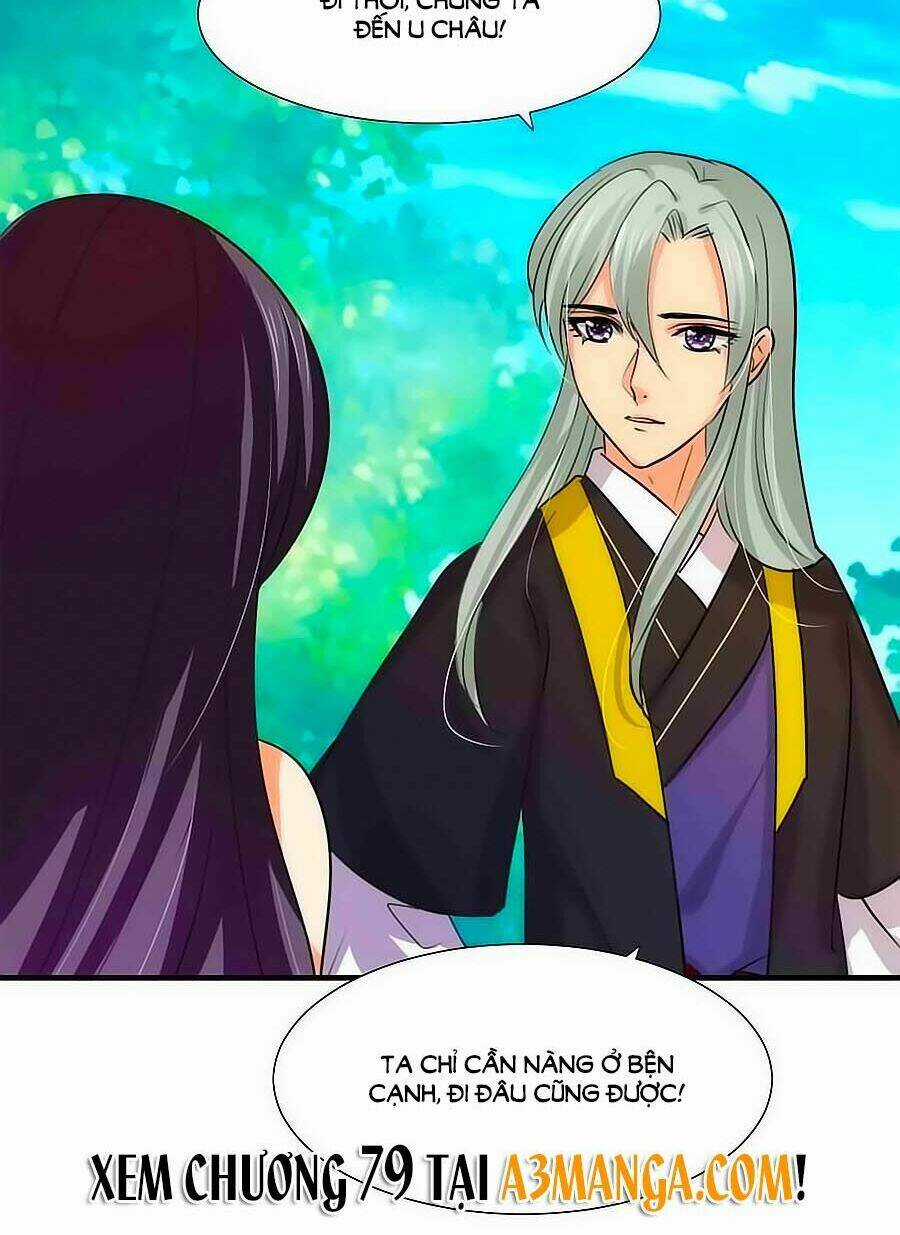 Dưỡng Thiếu Chủ Đấu Tra Nam Chapter 78 trang 15