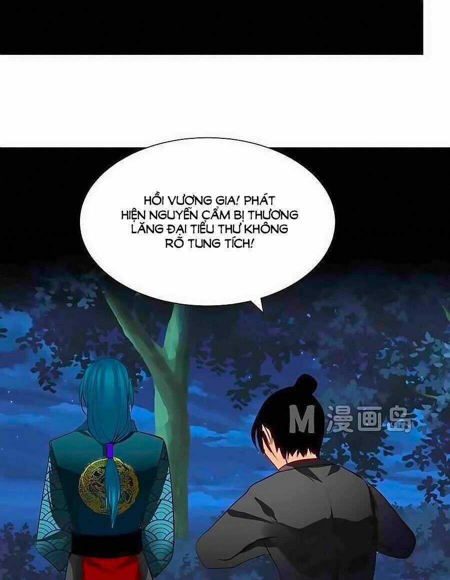 Dưỡng Thiếu Chủ Đấu Tra Nam Chapter 8 trang 16