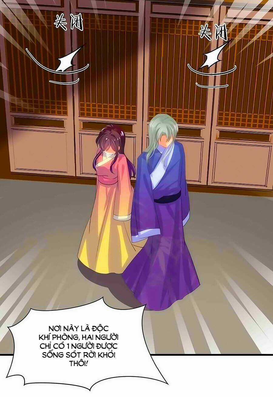 Dưỡng Thiếu Chủ Đấu Tra Nam Chapter 82 trang 16