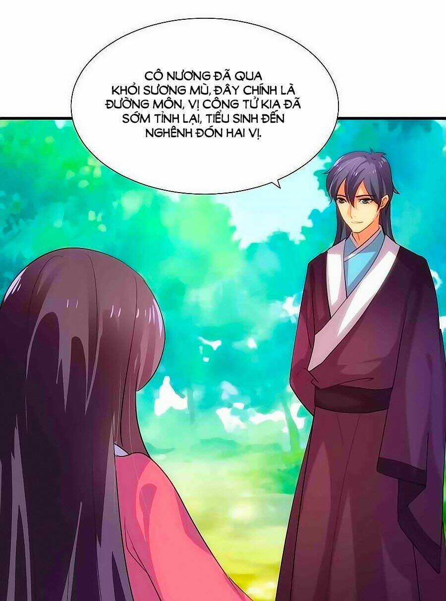 Dưỡng Thiếu Chủ Đấu Tra Nam Chapter 82 trang 3