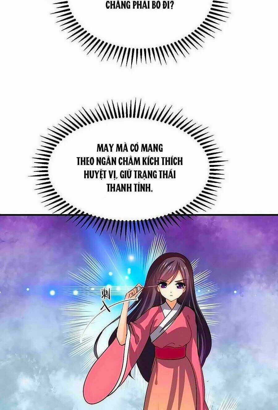 Dưỡng Thiếu Chủ Đấu Tra Nam Chapter 83 trang 2