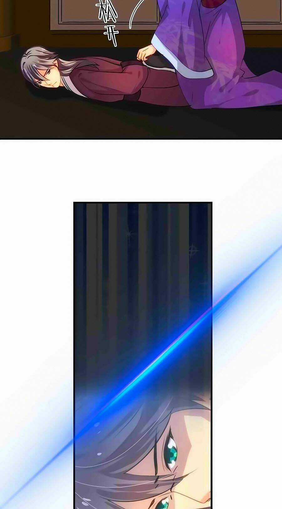 Dưỡng Thiếu Chủ Đấu Tra Nam Chapter 84 trang 4