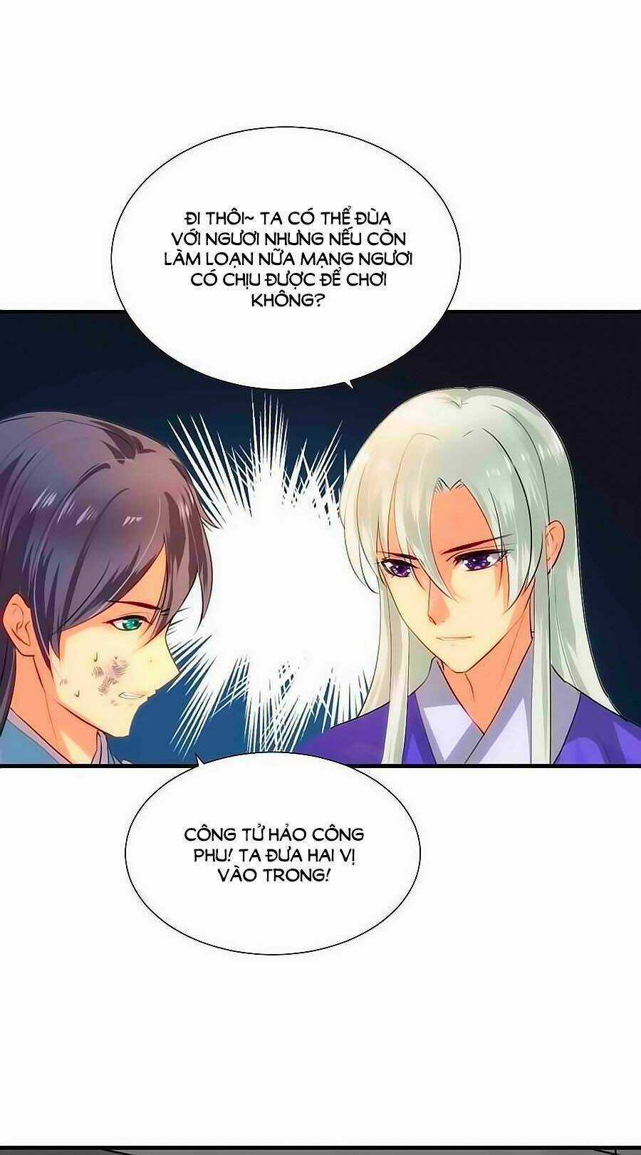 Dưỡng Thiếu Chủ Đấu Tra Nam Chapter 84 trang 9