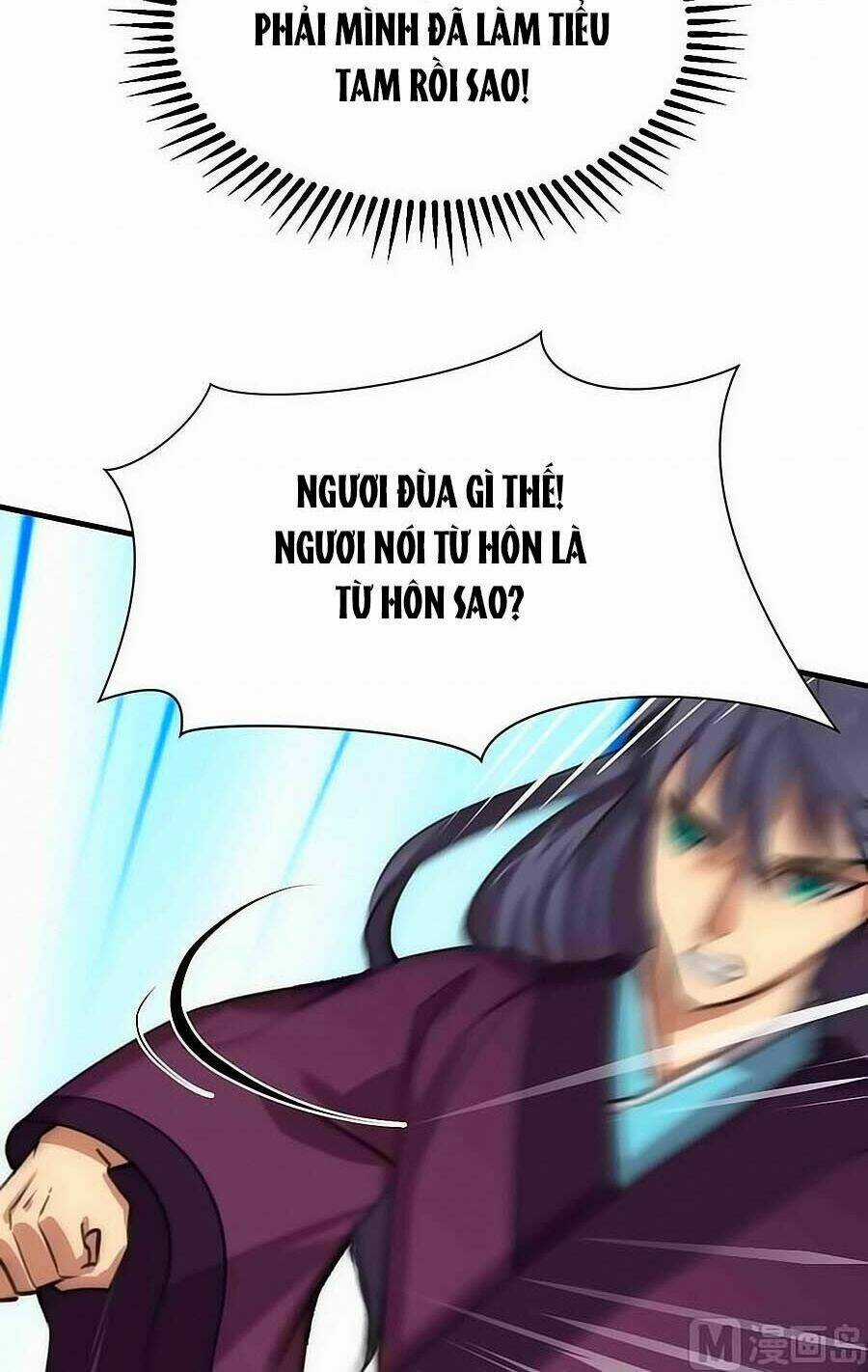 Dưỡng Thiếu Chủ Đấu Tra Nam Chapter 85 trang 4