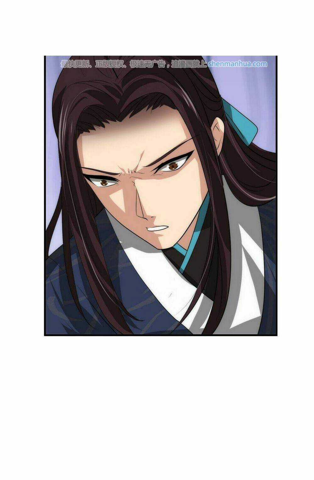 Dưỡng Thiếu Chủ Đấu Tra Nam Chapter 90 trang 11