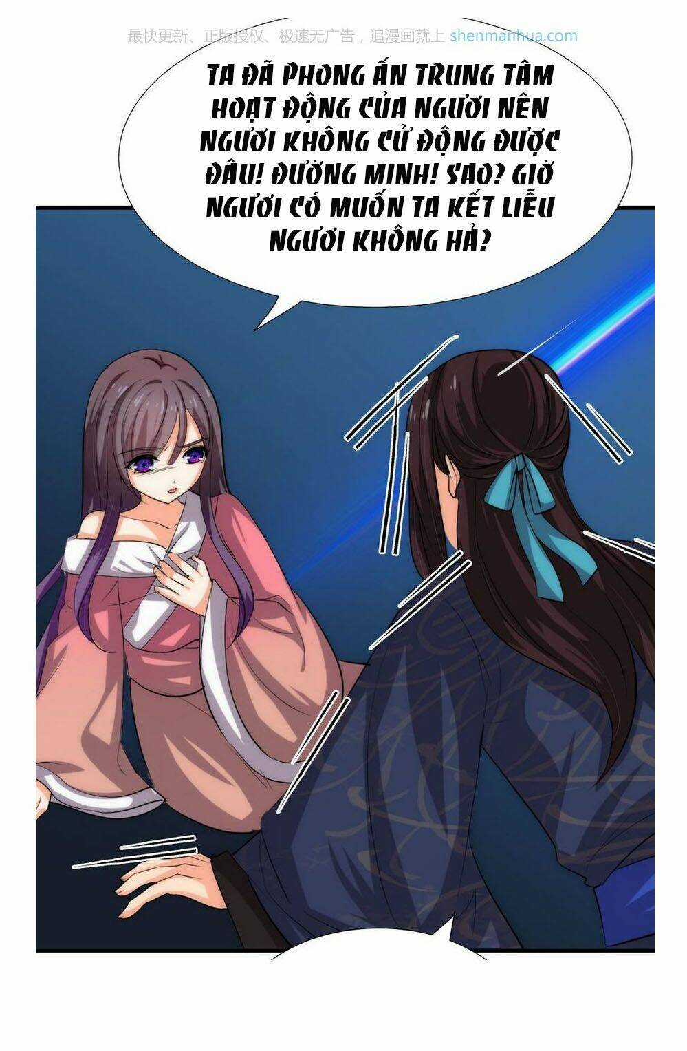 Dưỡng Thiếu Chủ Đấu Tra Nam Chapter 90 trang 12