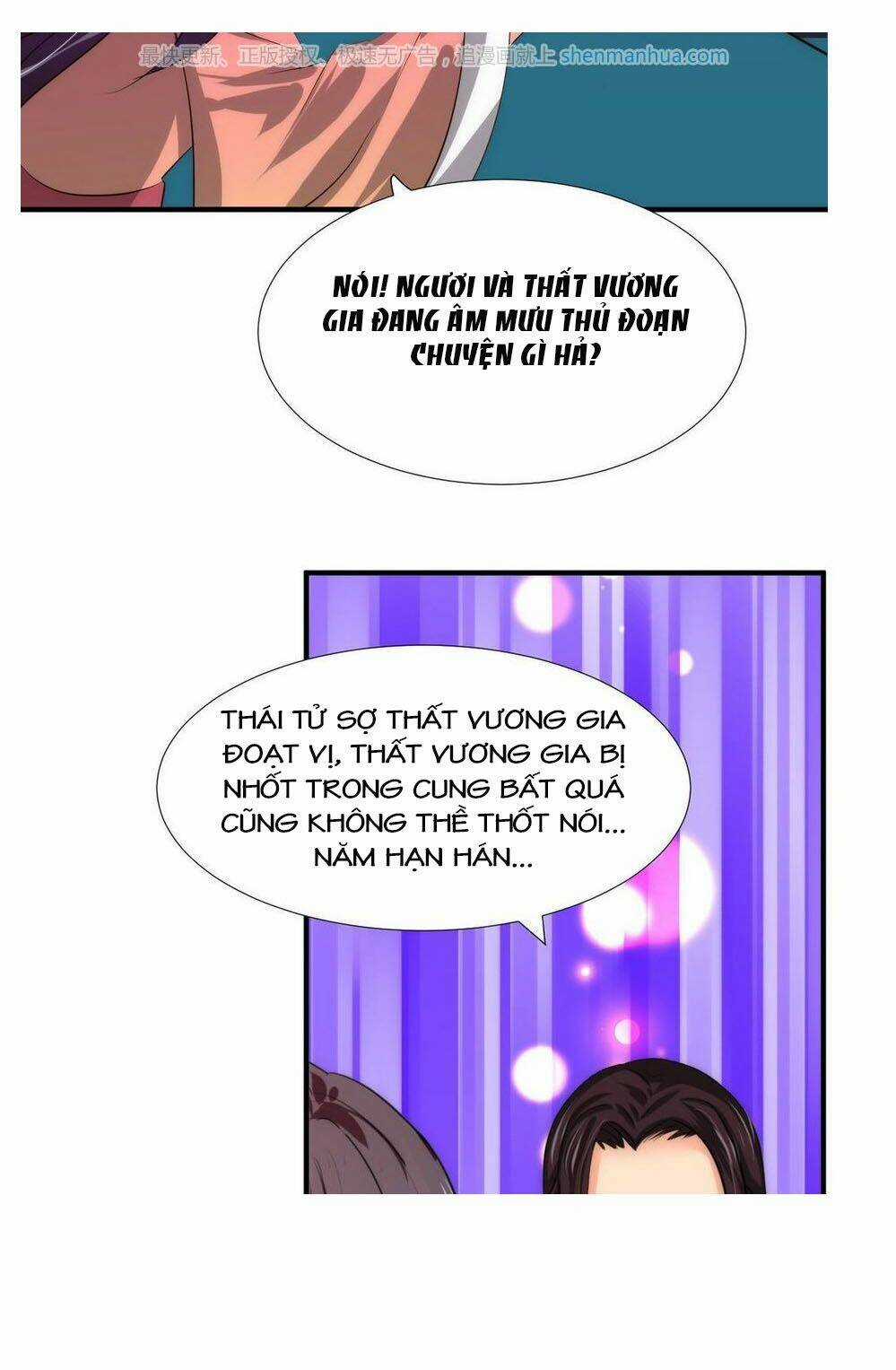 Dưỡng Thiếu Chủ Đấu Tra Nam Chapter 90 trang 14