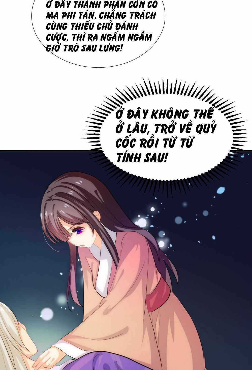Dưỡng Thiếu Chủ Đấu Tra Nam Chapter 91 trang 12