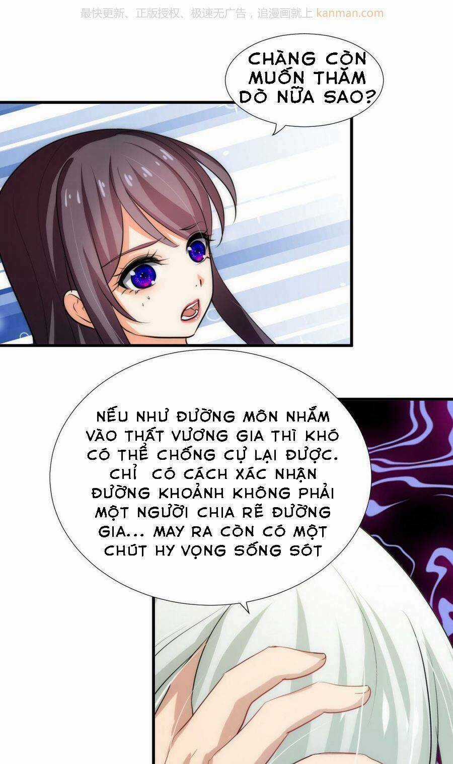 Dưỡng Thiếu Chủ Đấu Tra Nam Chapter 94 trang 7