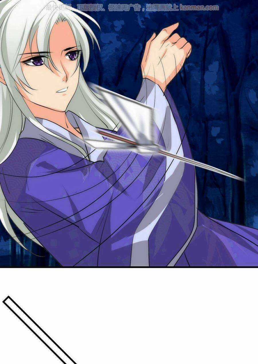 Dưỡng Thiếu Chủ Đấu Tra Nam Chapter 95 trang 11