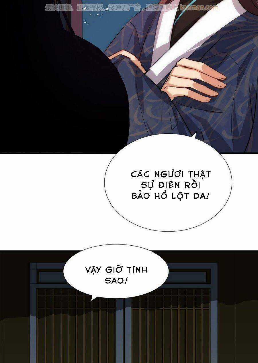 Dưỡng Thiếu Chủ Đấu Tra Nam Chapter 95 trang 3