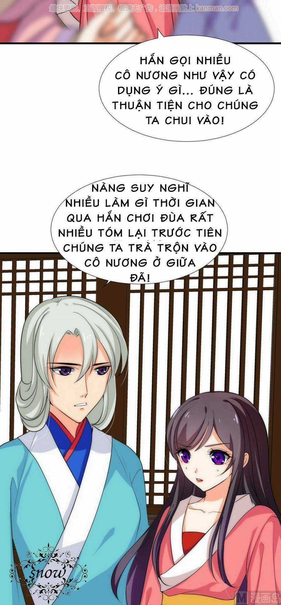 Dưỡng Thiếu Chủ Đấu Tra Nam Chapter 97 trang 12