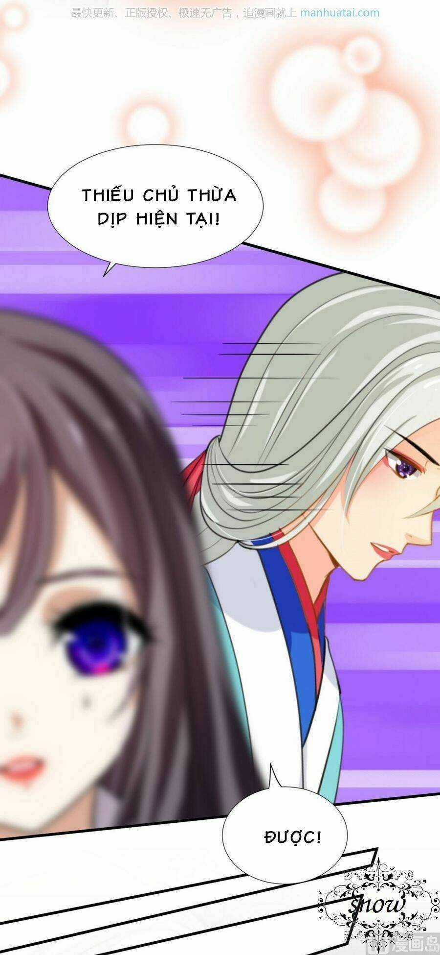 Dưỡng Thiếu Chủ Đấu Tra Nam Chapter 98 trang 5