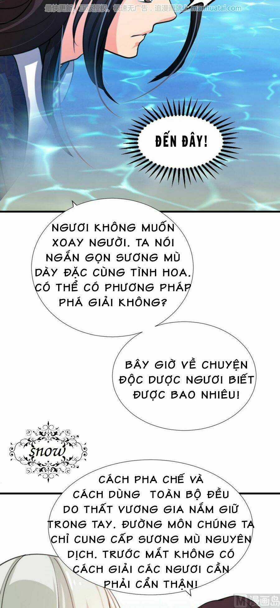 Dưỡng Thiếu Chủ Đấu Tra Nam Chapter 98 trang 7
