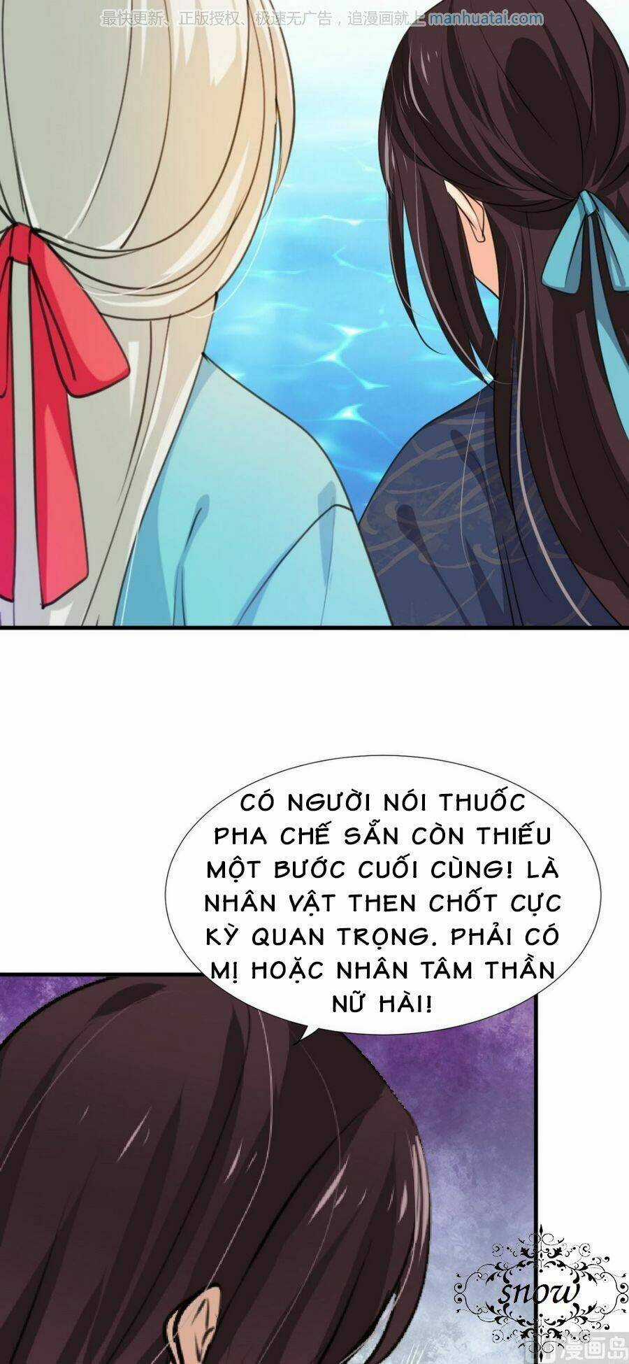 Dưỡng Thiếu Chủ Đấu Tra Nam Chapter 98 trang 8