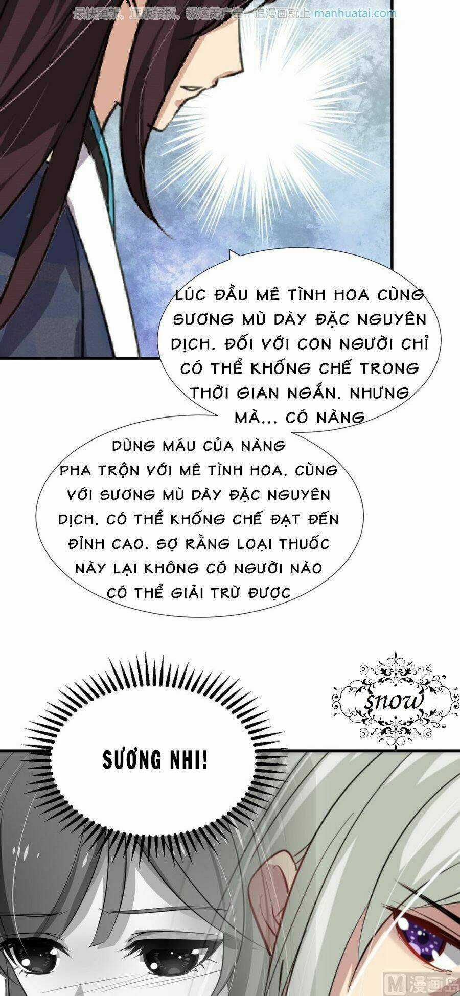 Dưỡng Thiếu Chủ Đấu Tra Nam Chapter 98 trang 9