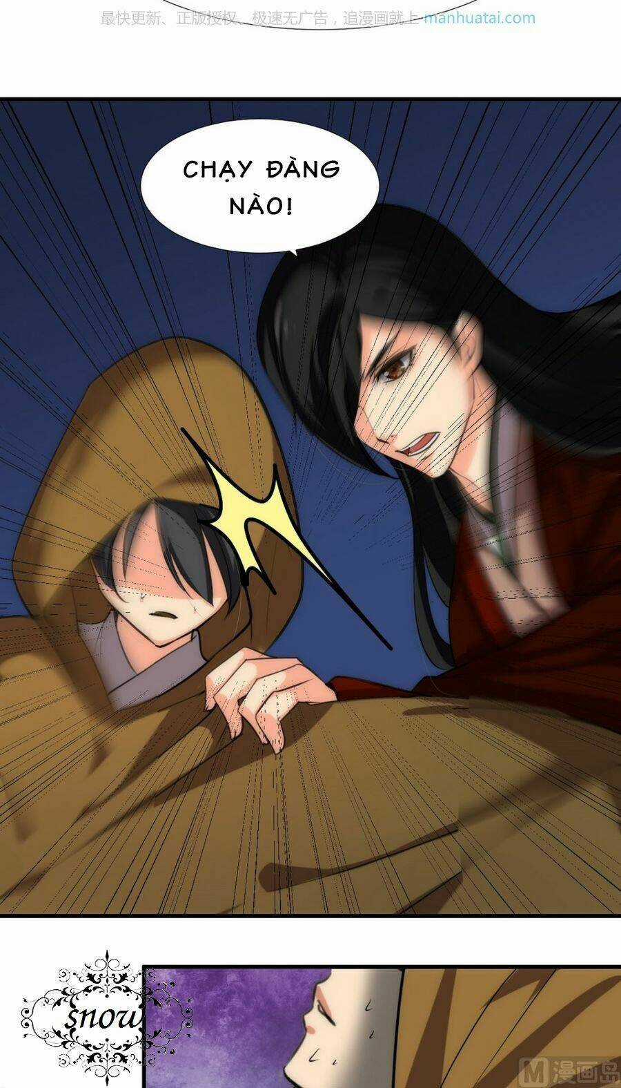 Dưỡng Thiếu Chủ Đấu Tra Nam Chapter 99 trang 12