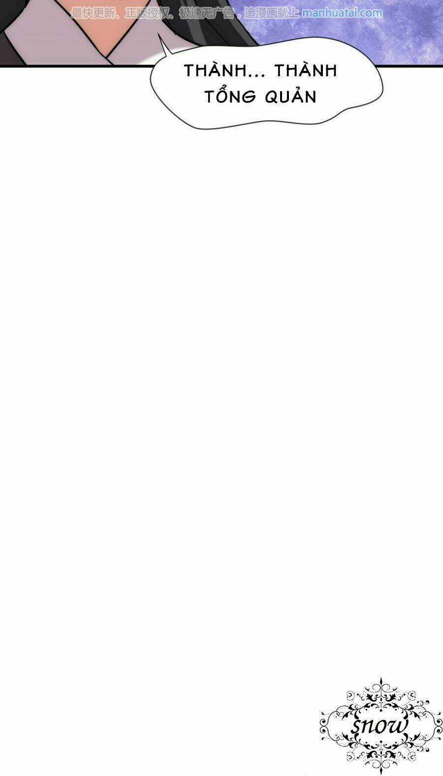 Dưỡng Thiếu Chủ Đấu Tra Nam Chapter 99 trang 14