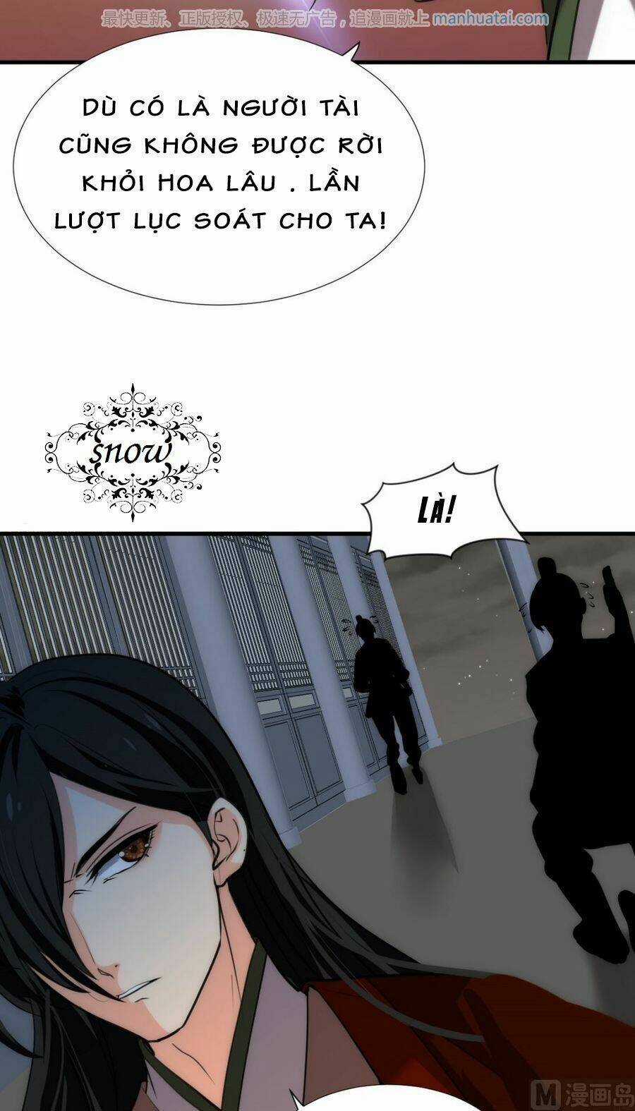 Dưỡng Thiếu Chủ Đấu Tra Nam Chapter 99 trang 3