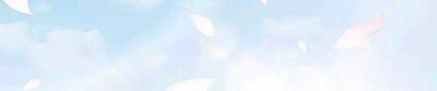 Dưỡng Thú Vi Phi Chapter 1 trang 16