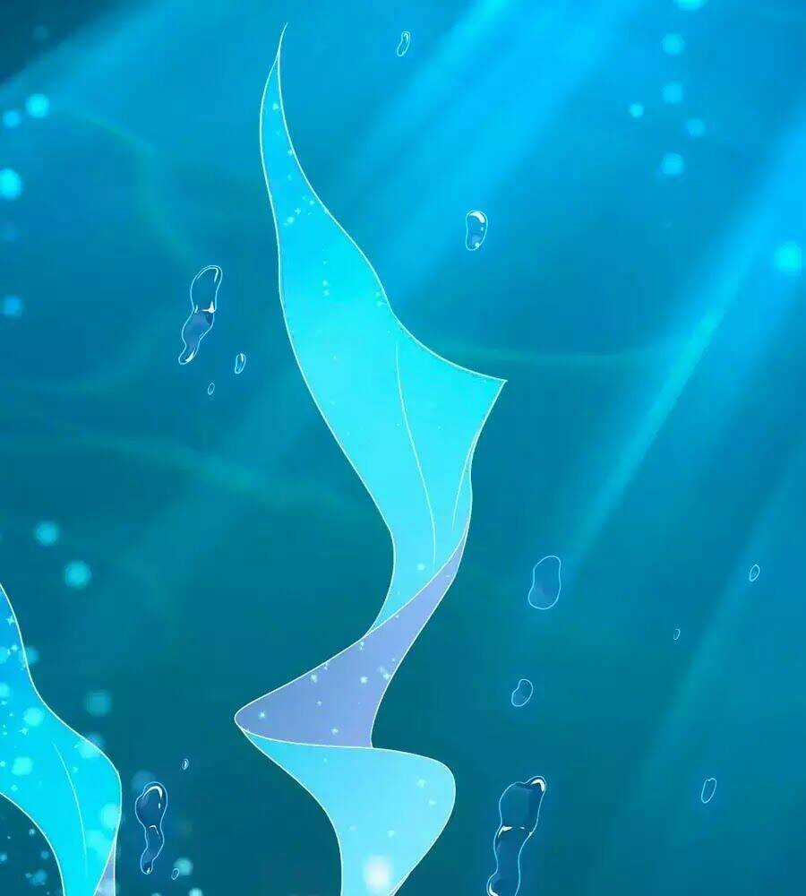 Dưỡng Thú Vi Phi Chapter 1 trang 3