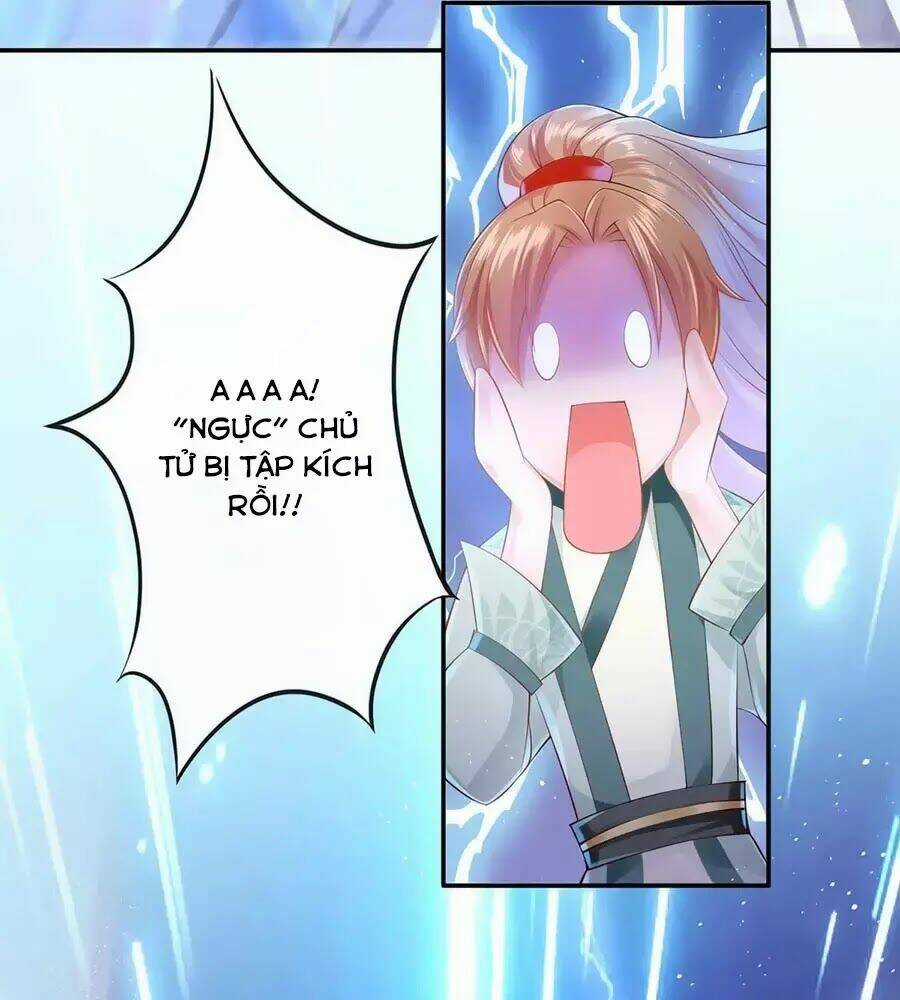 Dưỡng Thú Vi Phi Chapter 1 trang 60