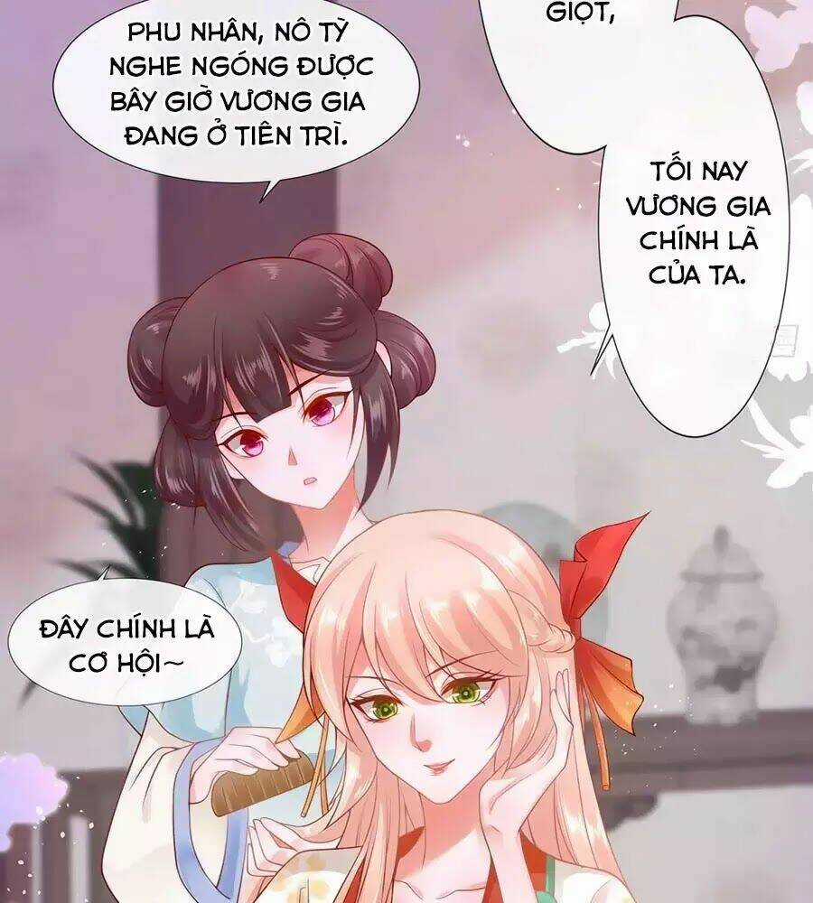 Dưỡng Thú Vi Phi Chapter 1 trang 74