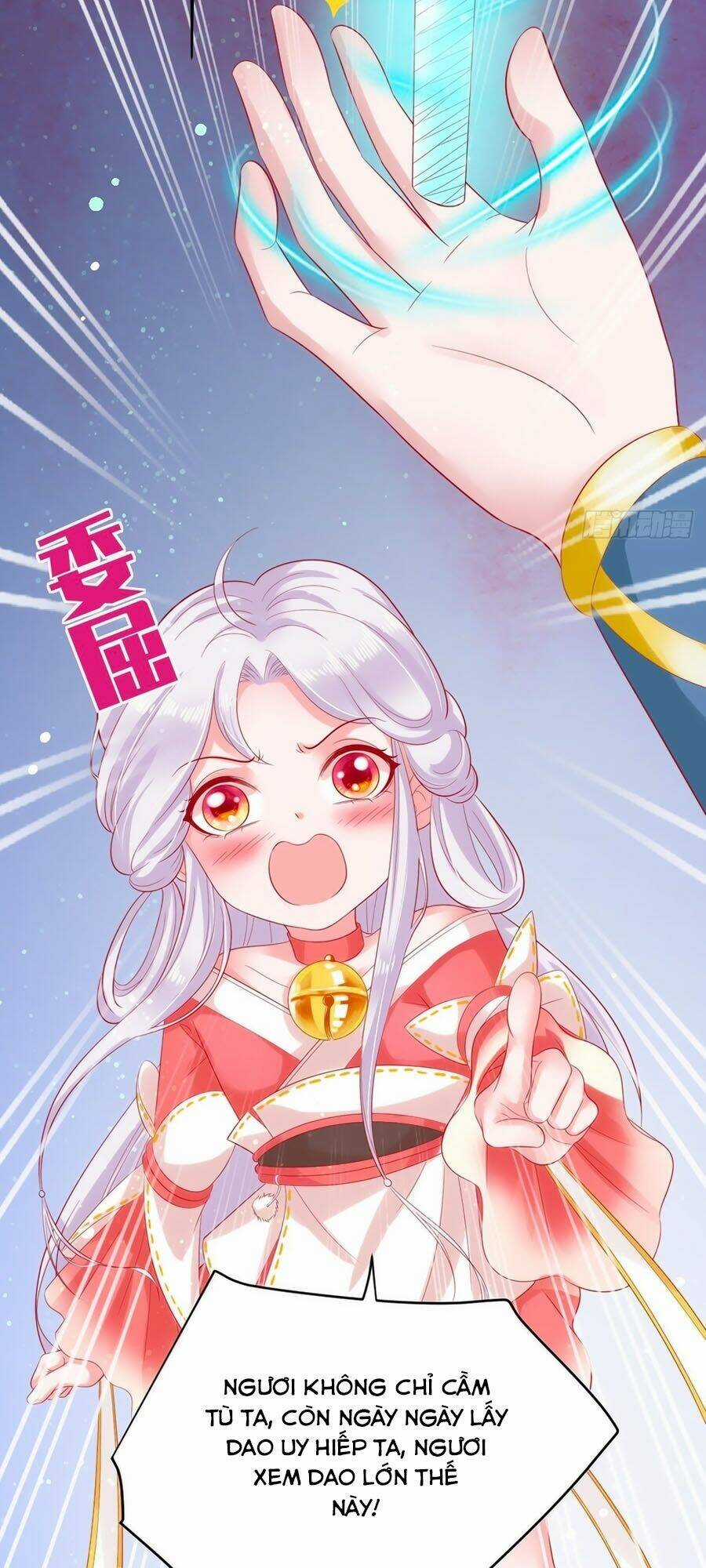 Dưỡng Thú Vi Phi Chapter 13 trang 12