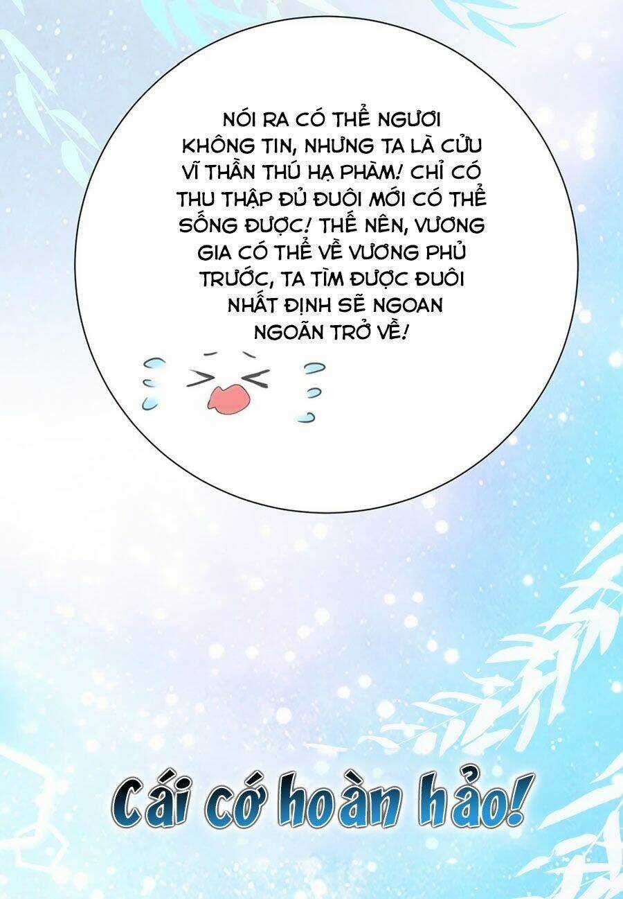 Dưỡng Thú Vi Phi Chapter 13 trang 26