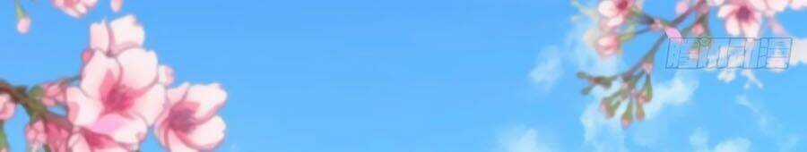 Dưỡng Thú Vi Phi Chapter 18 trang 10