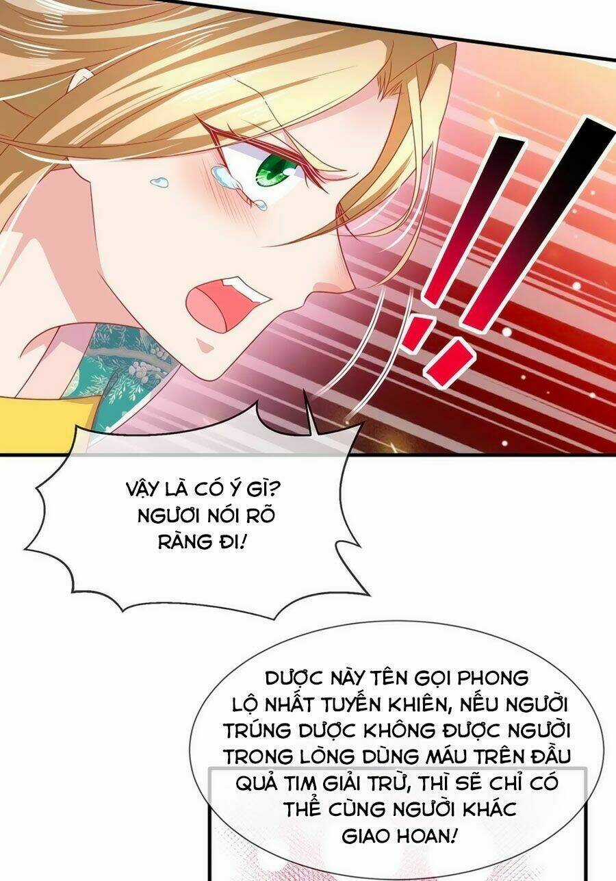 Dưỡng Thú Vi Phi Chapter 19 trang 12