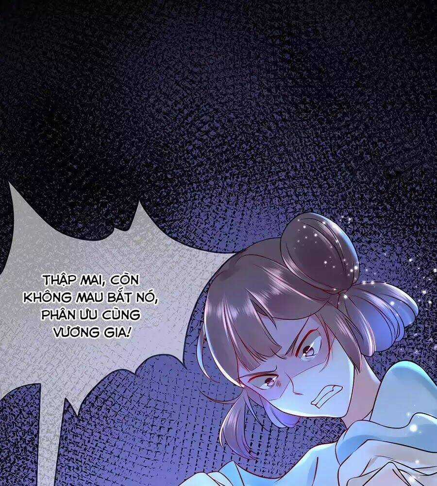 Dưỡng Thú Vi Phi Chapter 2 trang 33