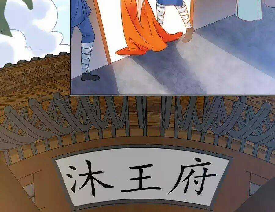 Dưỡng Thú Vi Phi Chapter 2 trang 85