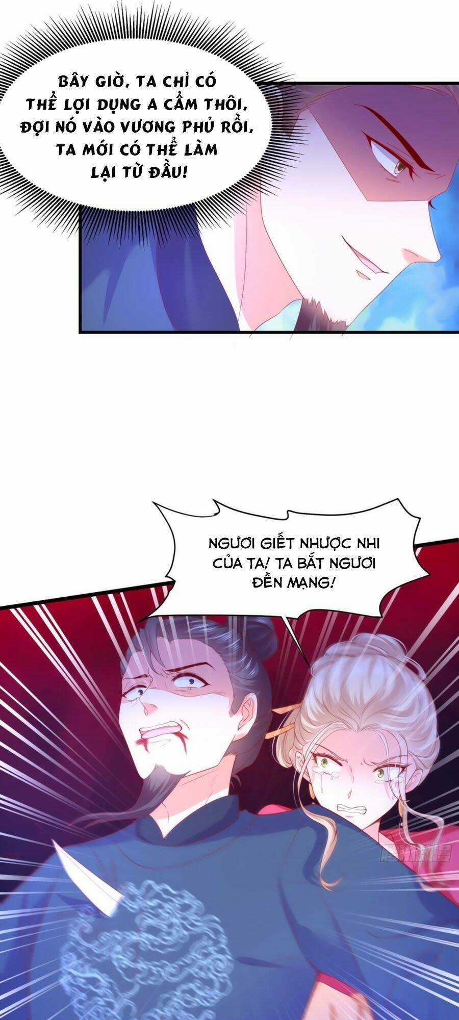 Dưỡng Thú Vi Phi Chapter 23 trang 22