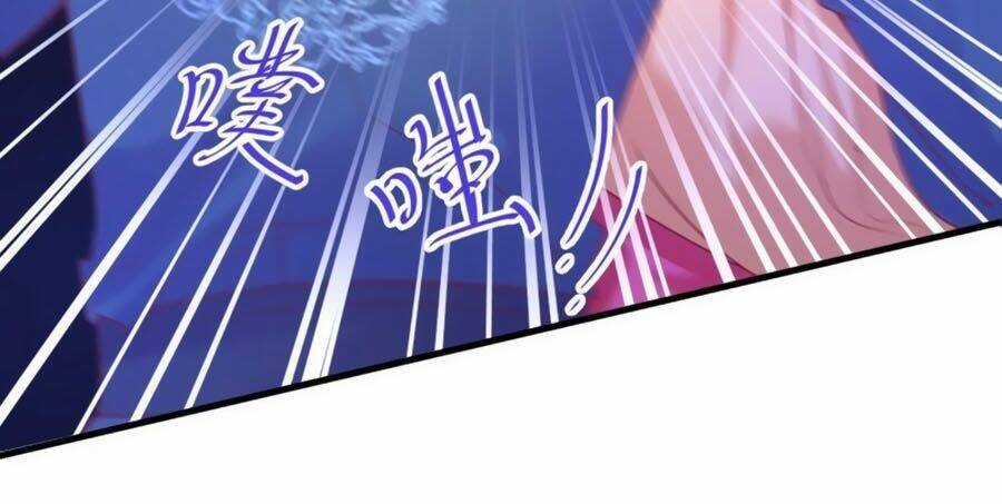 Dưỡng Thú Vi Phi Chapter 23 trang 23