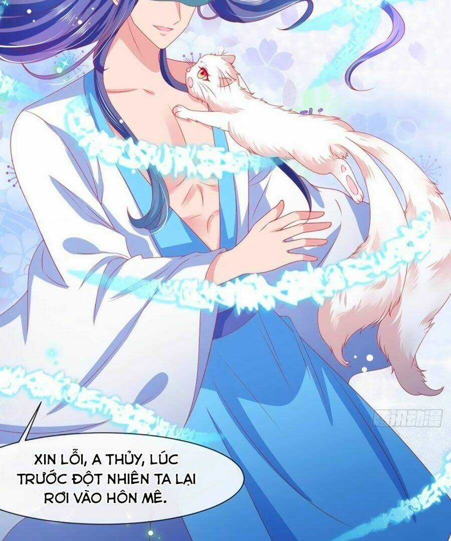 Dưỡng Thú Vi Phi Chapter 24 trang 17