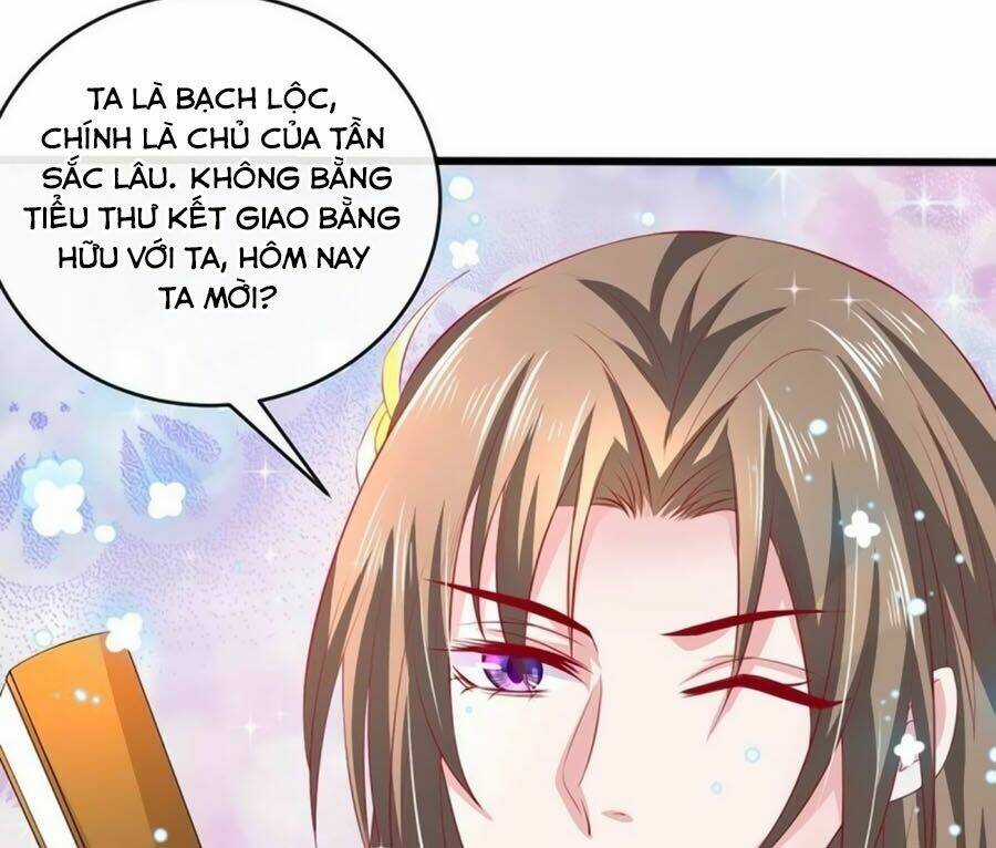 Dưỡng Thú Vi Phi Chapter 25 trang 16