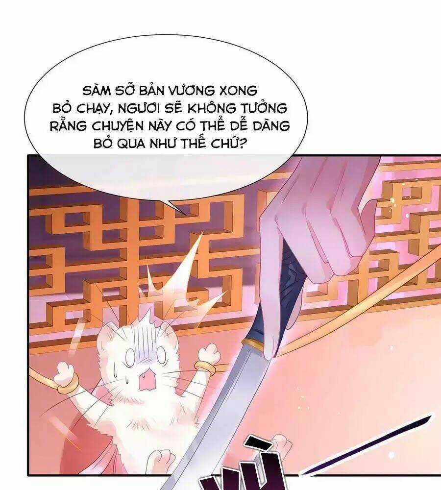 Dưỡng Thú Vi Phi Chapter 3 trang 3