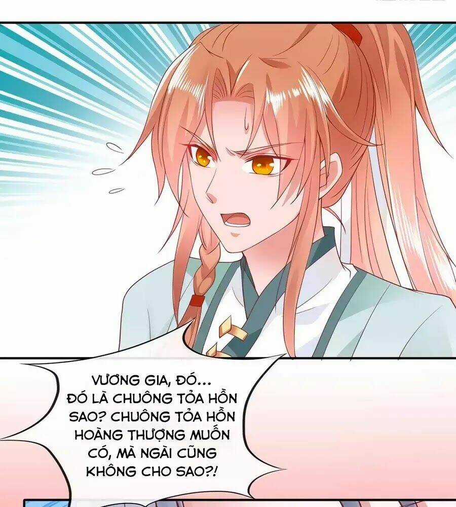 Dưỡng Thú Vi Phi Chapter 3 trang 36