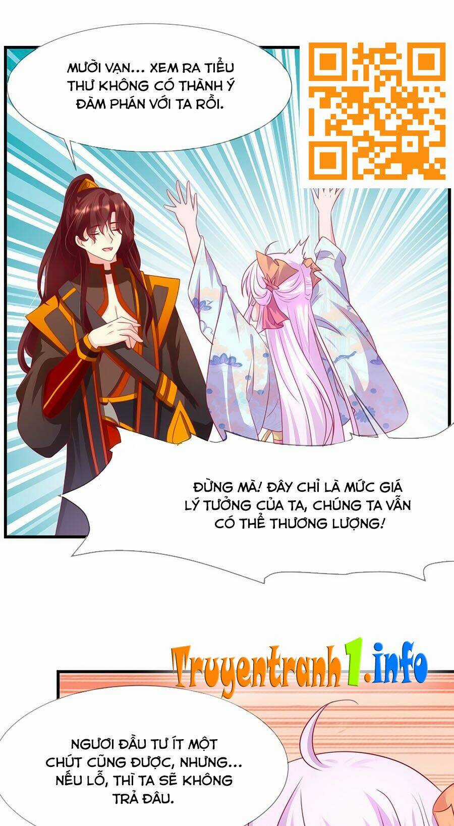 Dưỡng Thú Vi Phi Chapter 32 trang 12