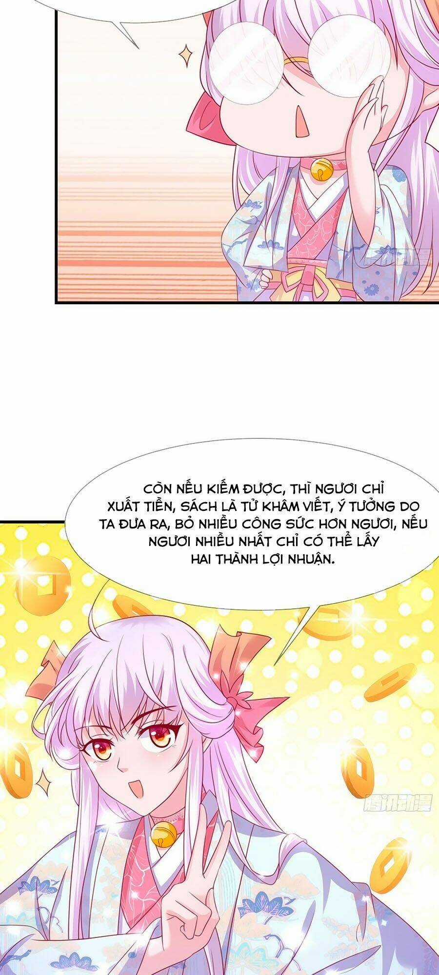 Dưỡng Thú Vi Phi Chapter 32 trang 13