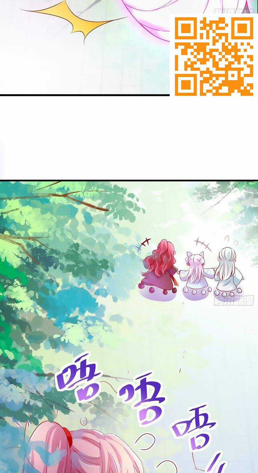 Dưỡng Thú Vi Phi Chapter 32 trang 19