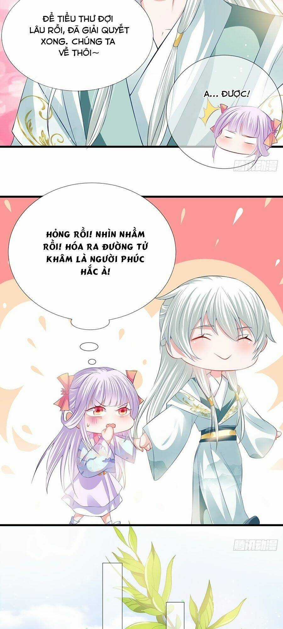 Dưỡng Thú Vi Phi Chapter 33 trang 15