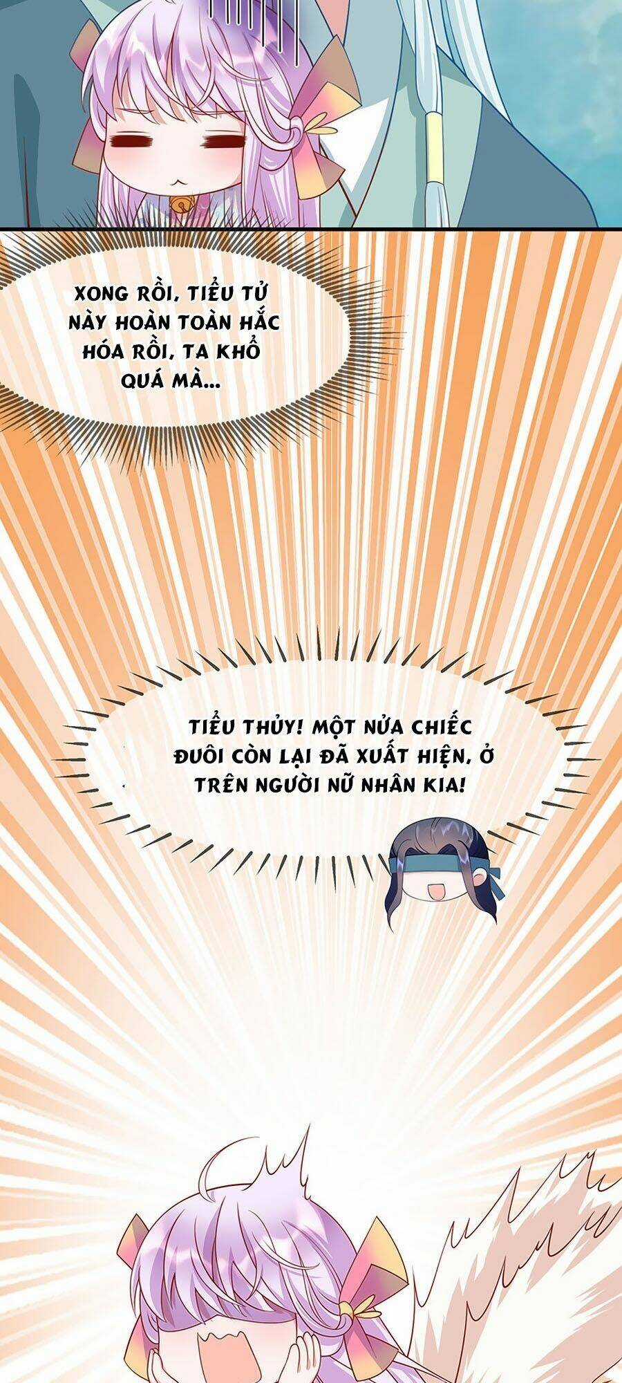 Dưỡng Thú Vi Phi Chapter 34 trang 17