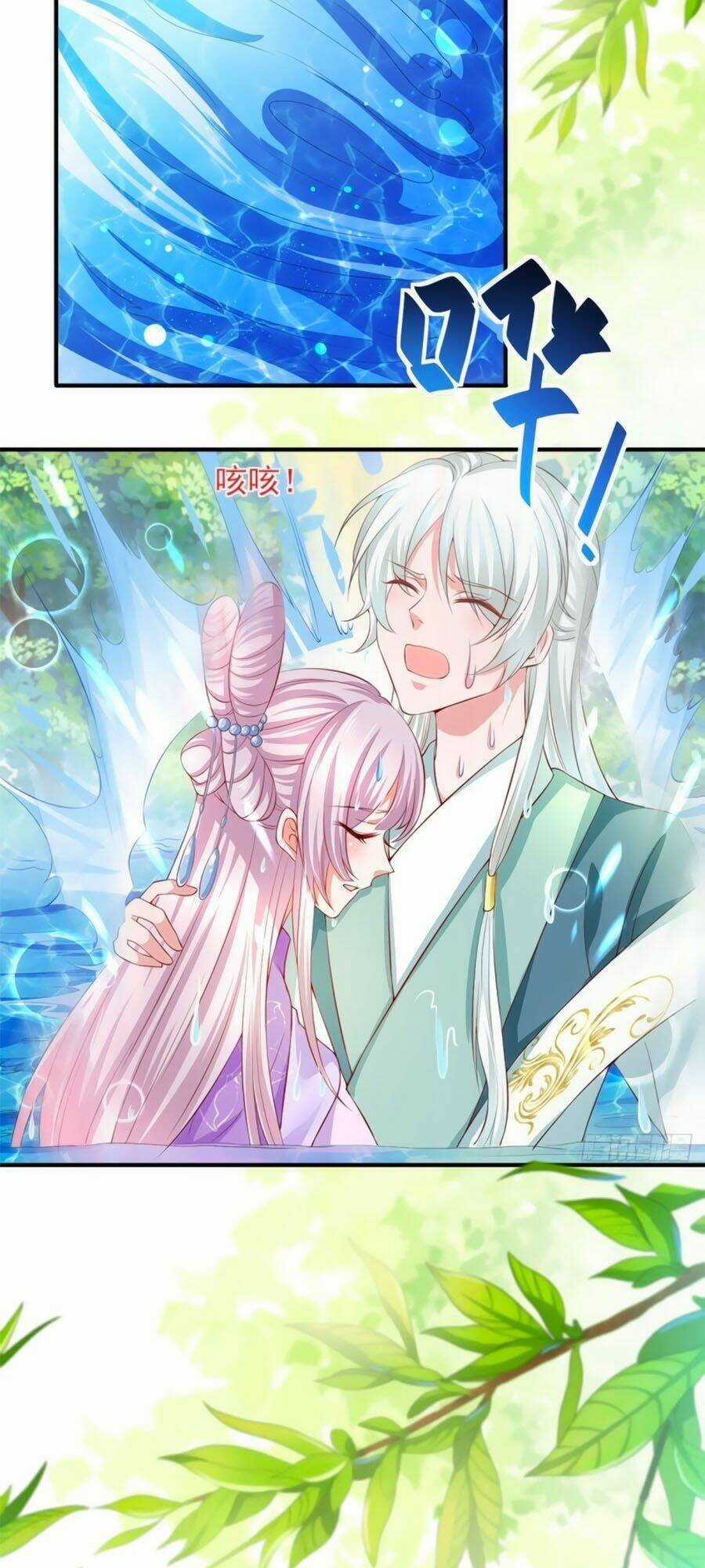 Dưỡng Thú Vi Phi Chapter 35 trang 7