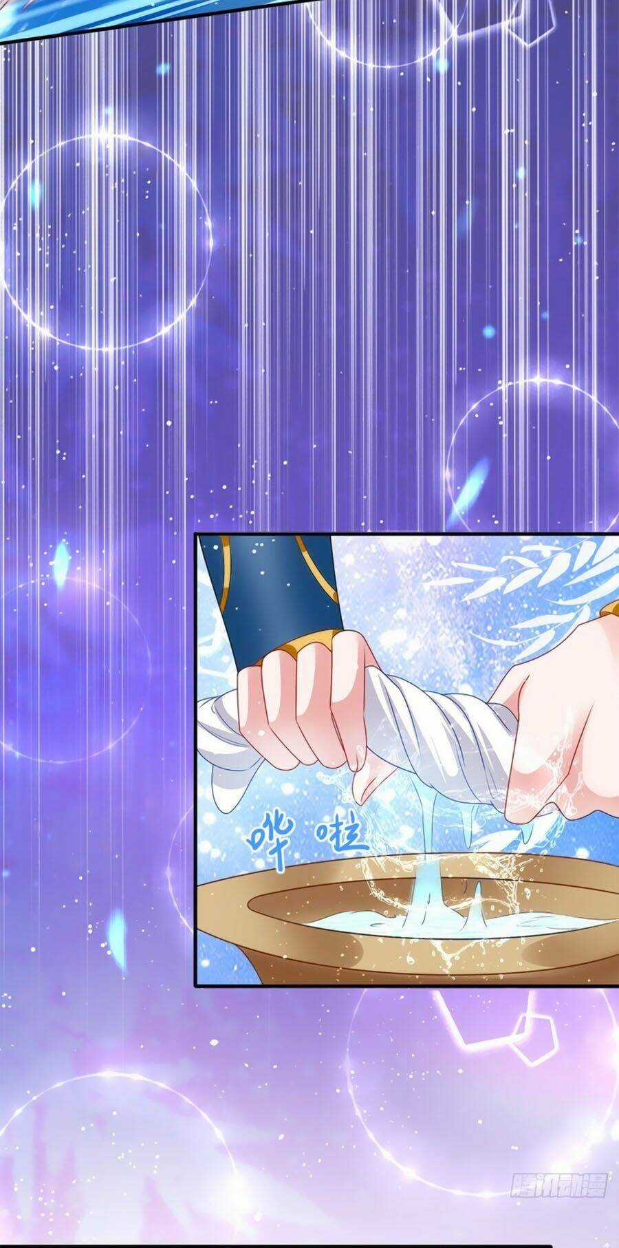 Dưỡng Thú Vi Phi Chapter 36 trang 25