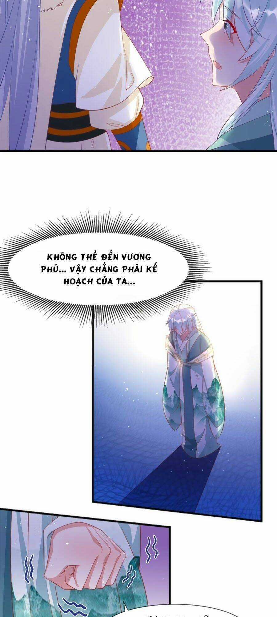 Dưỡng Thú Vi Phi Chapter 39 trang 16