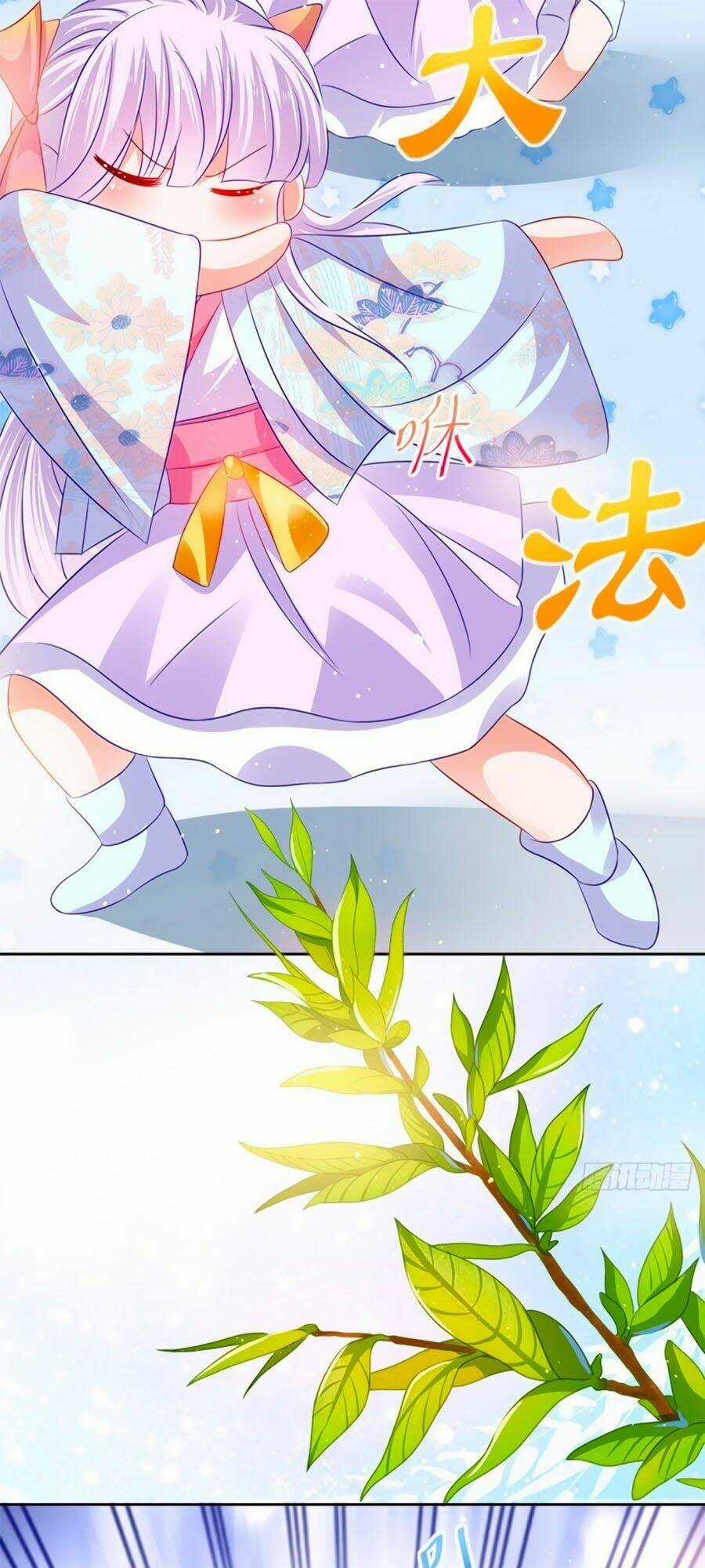 Dưỡng Thú Vi Phi Chapter 40 trang 30