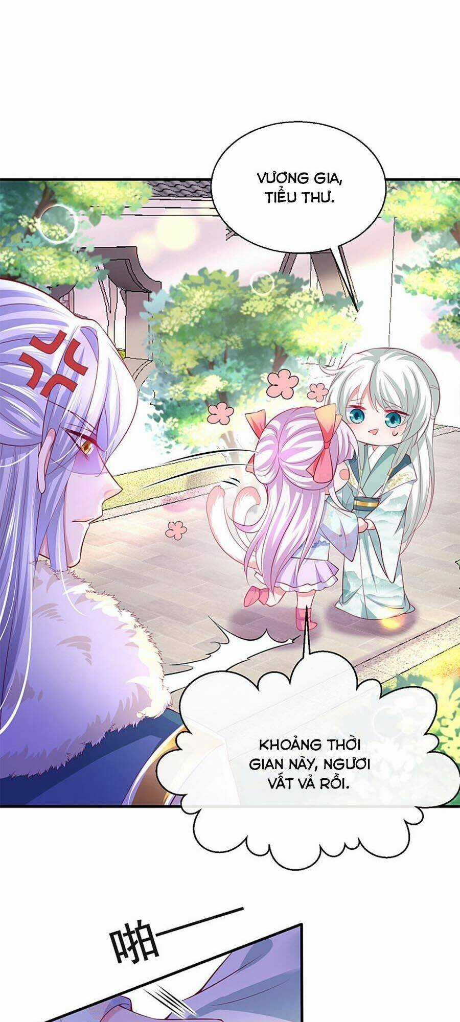 Dưỡng Thú Vi Phi Chapter 42 trang 17